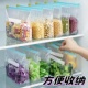 食品级密封袋保鲜袋家用拉链式 自封袋加厚冷冻专用冰箱收纳食物