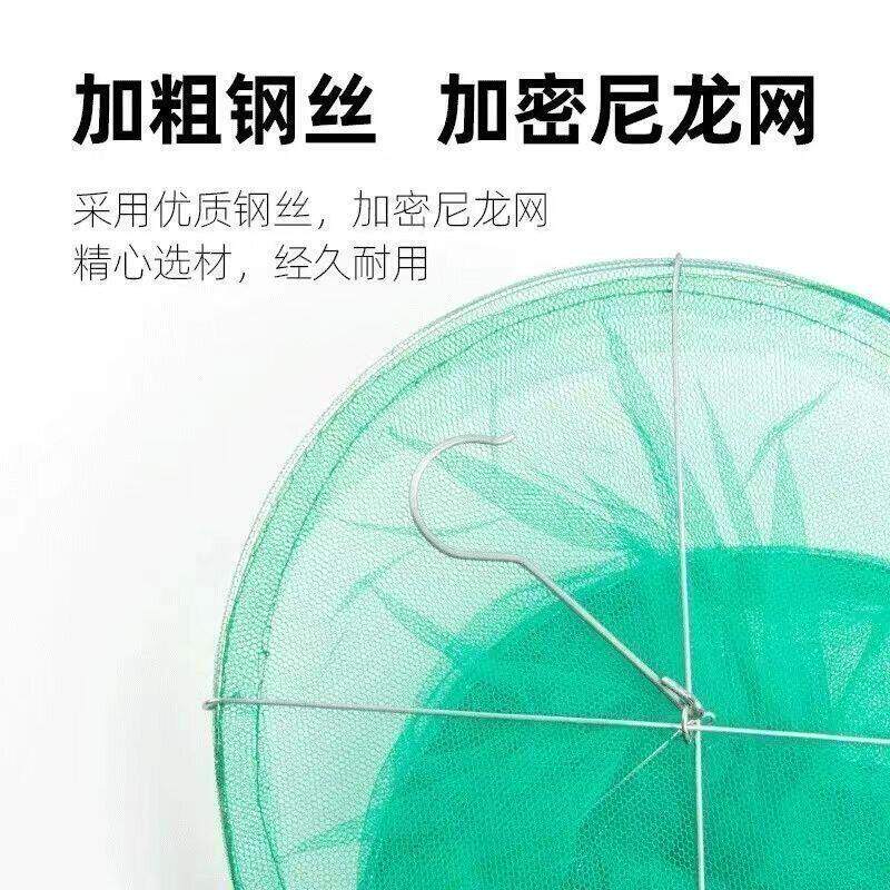 多功能强力全自动诱蝇灭蝇捕蝇笼