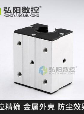 雕刻机滑块圆规滑块 SBR20UU SBR25UU 广告雕刻机弘阳雕刻机配件