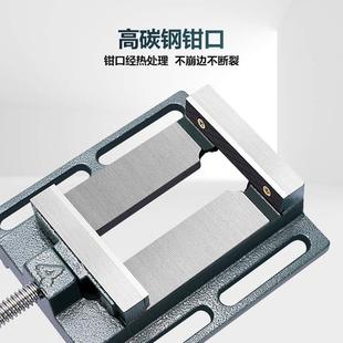 精密平口钳重型台钳小型铣床台虎钳多功能钻床夹具夹台家用工作台