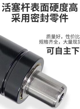氮气气弹簧LX170氮气缸DX500模具气弹簧GSV320 氮气缸非标定制