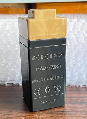 大红色鹰电子秤电池带充电头插口无线 线秤专用电瓶4V4AH20通用计