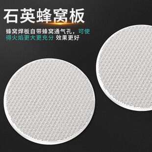 石英四角六脚耐火砖耐高温蜂窝焊板金银首饰加工焊台打金工具器材