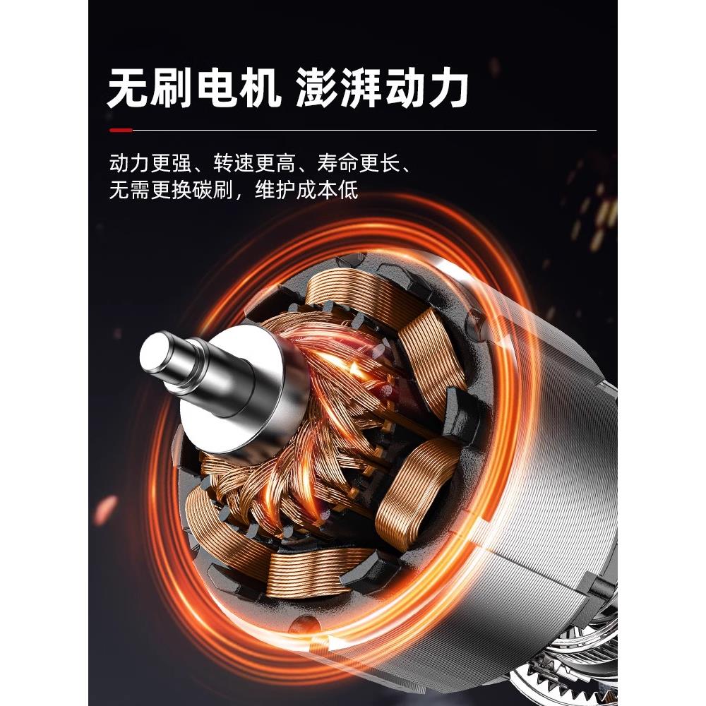 质造充电角磨机无刷锂电池多功能抛光打磨手磨机小型手砂轮切割机
