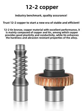 Nmrv25/30/40/50/63/75/90蜗轮减速机铝壳减速机