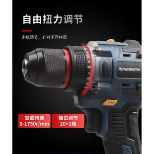 手钻电动螺丝刀金属夹头电转起子机电批 无刷锂电钻多功能充电式