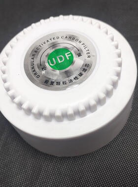 皇鼎漠盾申力家用净水机滤芯盖子过滤瓶盖34齿净水机10寸通用配件
