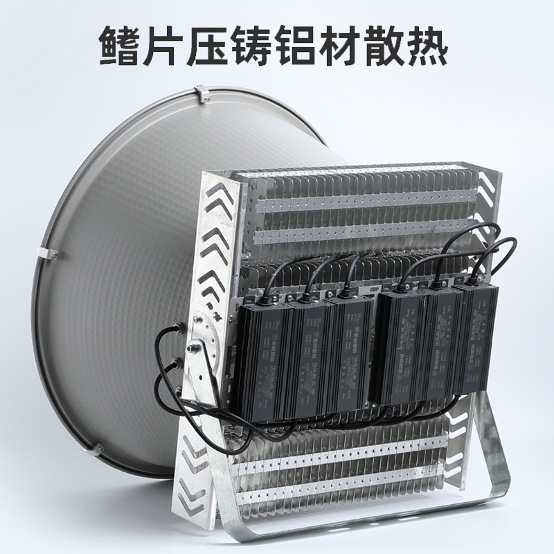 亚明led塔吊灯1000W2000W建筑工地照明大灯户外探照射灯超亮防水