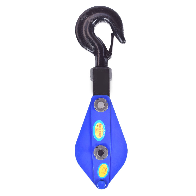 国标轴承1/2/3/5/10吨多轮双轮三轮吊环吊轮手动省力钢丝绳滑轮组