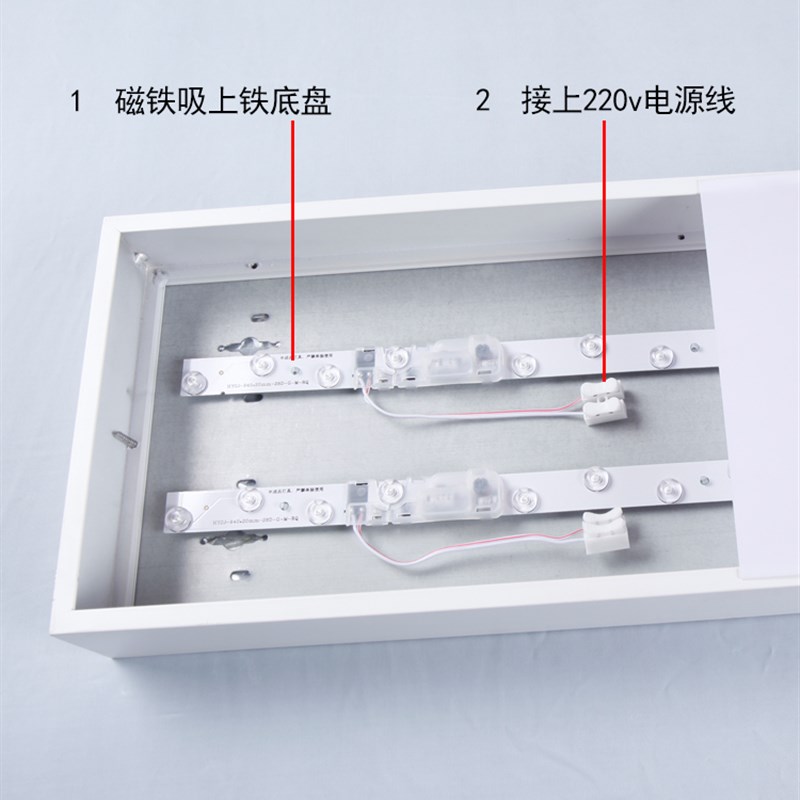 led办公室灯方通灯替换灯条1.2米0.9m配件铝基板220v贴片光源灯芯