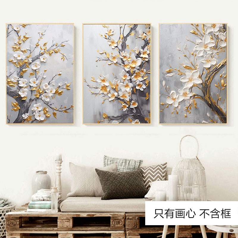 抽象玫瑰花厚手绘肌理油画玄关挂画奶油风花卉客厅落地装饰画芯
