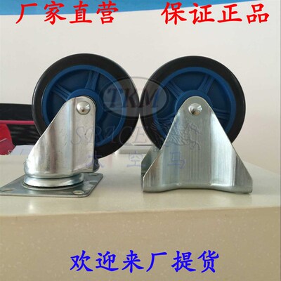 150公斤 连卡德US系列微静音手推车 单层折叠扶手搬运拉货车 LH15