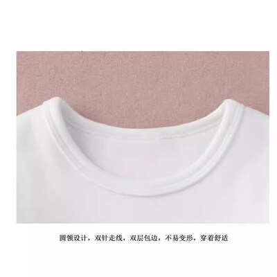 儿童加绒加厚保暖内衣套装宝宝秋衣秋裤女童男童表演出白色打底衫