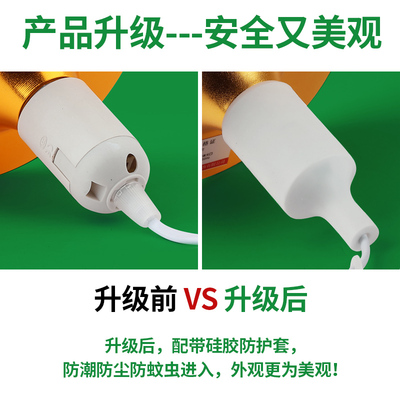 超亮LED灯泡带线插头开关插座灯悬挂式节能简易直插式插电灯家用
