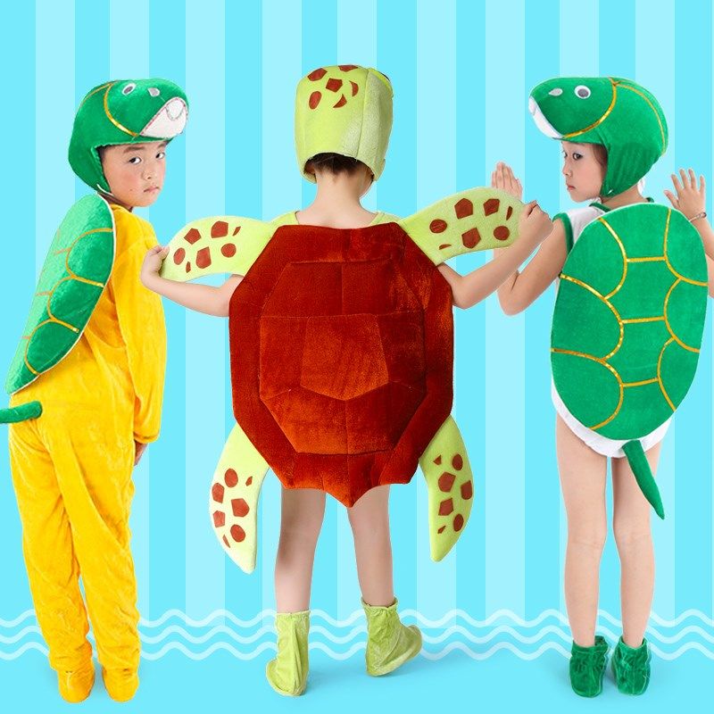 海洋动物海龟演出服装海鳖乌龟卡通走秀表演服装儿童话剧龟兔赛跑,童装/婴儿装/亲子装,儿童演出服,淘宝优惠券,粉丝福利购,淘宝优惠卷