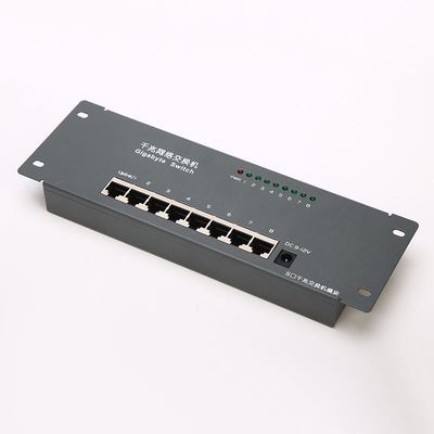 弱电箱千兆交换机模块光纤箱网络电脑模块交换机一进7出模块家用