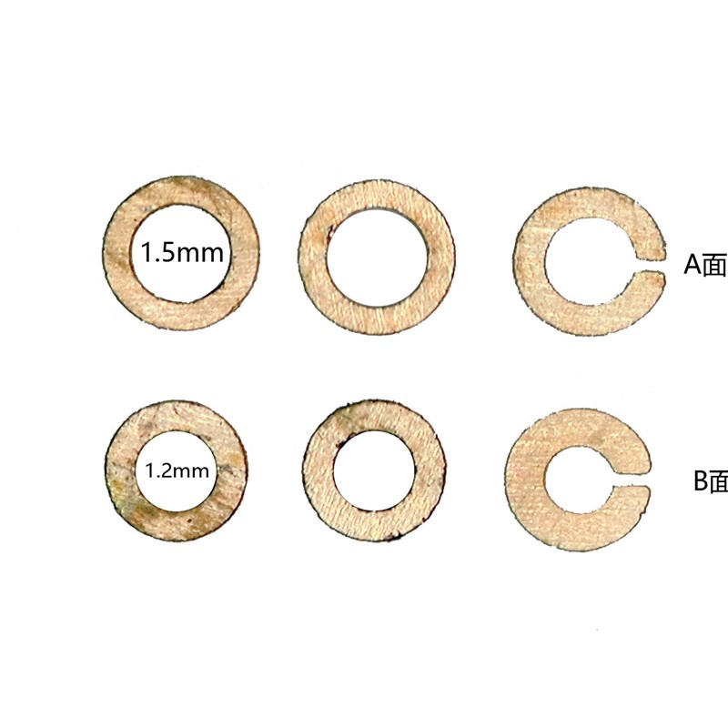 超薄随身听高精度铜飞轮主导轴EX2000 EX610 EX615 铜飞轮主导轴