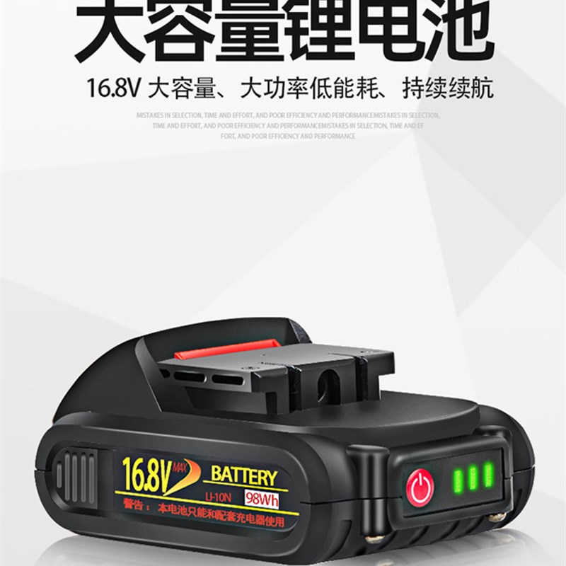 电动美缝机器胶枪双管美缝剂施工工具全自动电动美缝剂打胶机神器