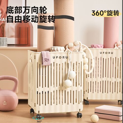 瑜伽垫收纳筐带轮可折叠夹缝家用大号大容K量收纳架健身器材整理