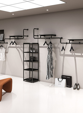 服装店展示架上墙铁艺黑色网红店专用衣服陈列架组合女装店挂衣架