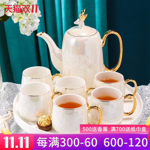轻奢高档陶瓷茶具套装家用水杯茶杯待客杯子欧式茶壶结婚陪嫁水具