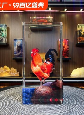 高端轻奢艺术水晶摆件招财树开业乔迁礼品家居Q酒柜装饰高端工艺