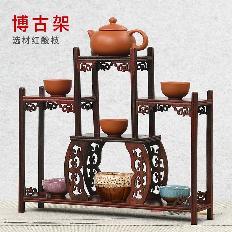 红酸枝小博古架实木紫砂壶架子茶具架置物架多宝阁中式展示架摆件