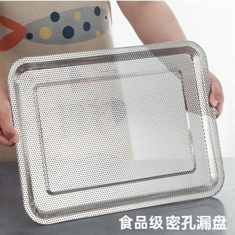 消毒柜内置托盘不锈钢茶盘漏油家用沥水带孔长方形商用蒸盘控油盘,餐饮具,餐用托盘,淘宝优惠券,粉丝福利购,淘宝优惠卷
