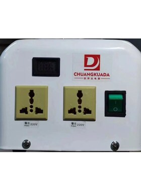 5000W工业电源变压器110V转220V低频变压器220V转110V电源转