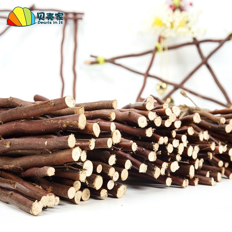 木棍树枝树干装饰diy手工摆件细小幼儿园自然环创材料松果原木条