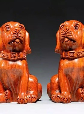 花梨木雕狗摆件对狗狗大号旺财狗花梨实木雕刻风水十二生肖狗