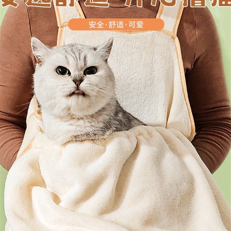 抱猫服不粘毛撸猫围裙围兜外出神器宠物防毛衣服可以装猫的衣服款,宠物/宠物食品及用品,猫宠物服装/雨衣（新）,淘宝优惠券,粉丝福利购,淘宝优惠卷