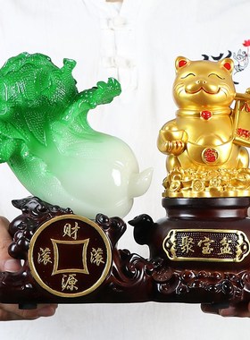 招财猫摆件 玉白菜聚宝盆公司店铺开业实用礼品 收银台风水猫摆设