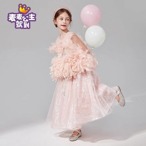 高端轻奢礼服女童连衣裙儿童公主裙生日走秀设计感主持人演出服粉
