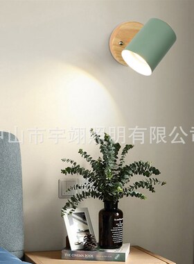 北欧简约GU10壁灯木制底座带拉链开关欧规美规插头壁灯餐厅床头