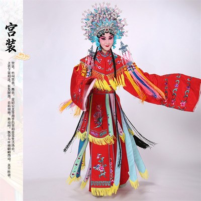 普机宫装 京剧越剧戏曲古装演出服装杨贵妃醉酒打金枝娘娘宫装