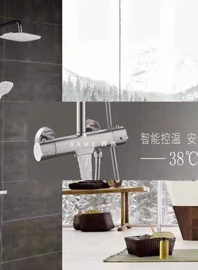 新款黑色恒温花洒全铜瀑布龙头冷热档洗澡淋浴器双喷头枪灰拉丝金