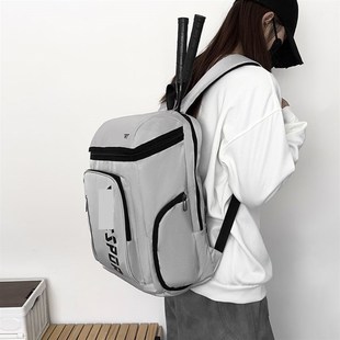 羽毛球包背包男运动训练2023新款大容量网球包双肩女专用装备书包