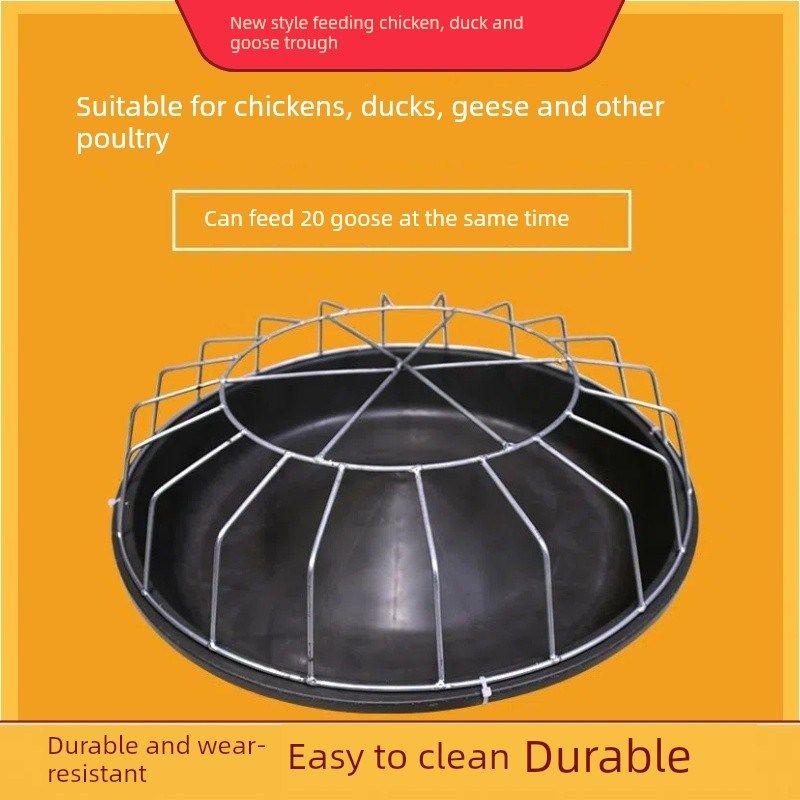 鸡鸭鹅槽喂鸡大鹅喂鸡槽鹅槽鸡鸭加厚牛筋盆耐用圆形鸡槽,宠物/宠物食品及用品,鸟禽喂食器/喂水器,淘宝优惠券,粉丝福利购,淘宝优惠卷