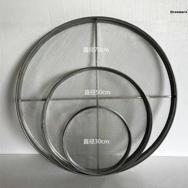 304不锈钢丝网筛烘焙网茶叶晾晒网烘干机筛摊青凉青筛钢厂家,商业/办公家具,操作台,淘宝优惠券,粉丝福利购,淘宝优惠卷