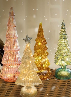 琉璃圣诞树家用节日装饰圣诞节装饰品氛围布置发光桌面摆件小夜灯