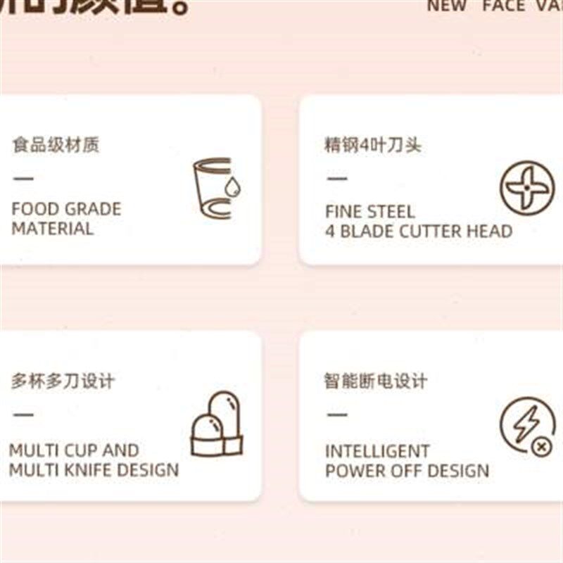 福菱豆浆机家用小型全自动免过滤破壁机迷你多功能料理单人1-2人
