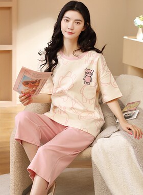 100%纯棉睡衣女带胸垫一体夏季短袖甜美七分裤宽松全棉家居服套装