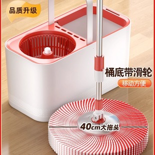 水桶一体带桶一整套拖布 旋转拖把家用一拖净超强吸水2025新款