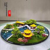 酒店餐桌装 饰大圆桌创意桌花转盘中间花桌核心景观景观桌设置