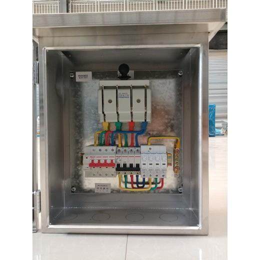 35-45kw100a光伏并网箱防孤岛并网箱不锈钢配电箱光伏发电配电箱,电子/电工,配电控制柜/控制箱,淘宝优惠券,粉丝福利购,淘宝优惠卷