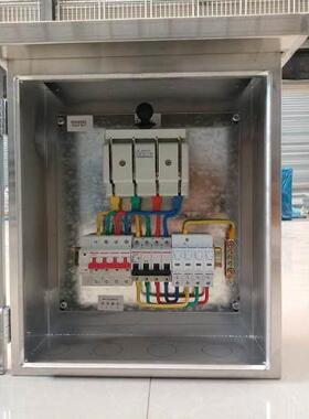 35-45kw100a光伏并网箱防孤岛并网箱不锈钢配电箱光伏发电配电箱
