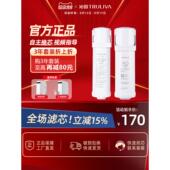 a31072 S31078 31278 沁源净水器滤芯浩河ur S3646I A3640I