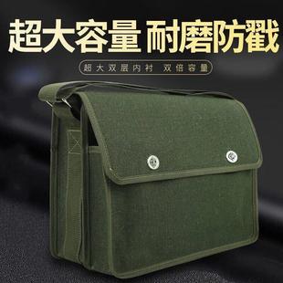 加厚绿帆布大耐磨维修电工木工包戴多功能单肩斜跨煤矿井下工具包
