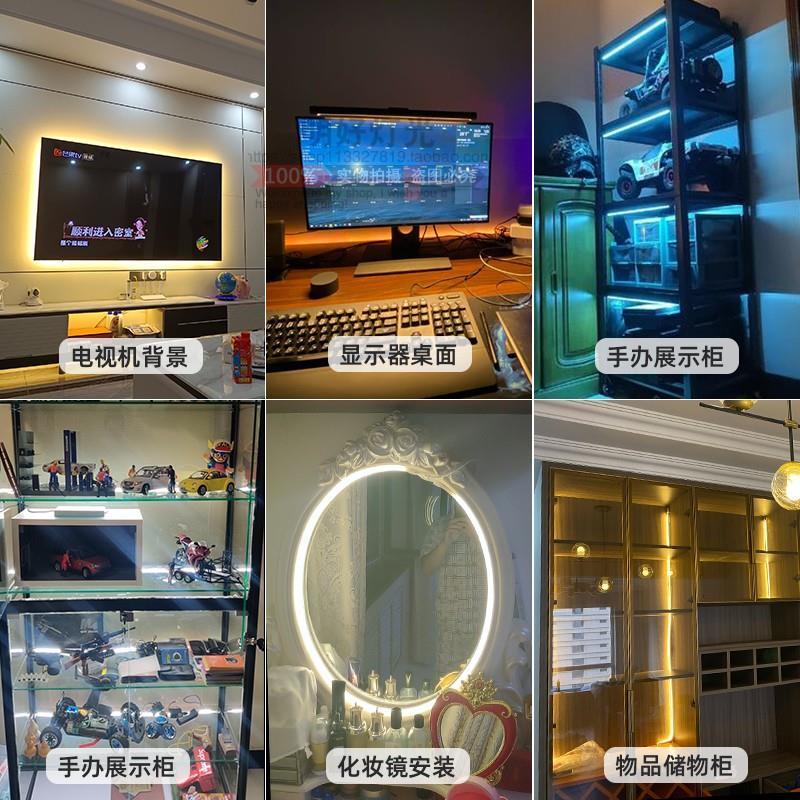 led充电式灯带5v低压超亮电池款不插电usb柔性霓虹硅胶氛围软灯条